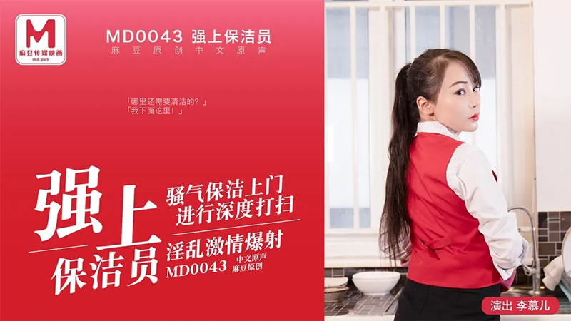 午夜性爽爽爽爽爱爱爱爱-仙踪林99国产精品久久久久