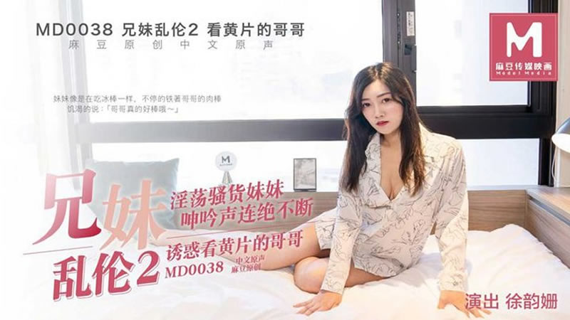 亚洲自国产-男的操男的