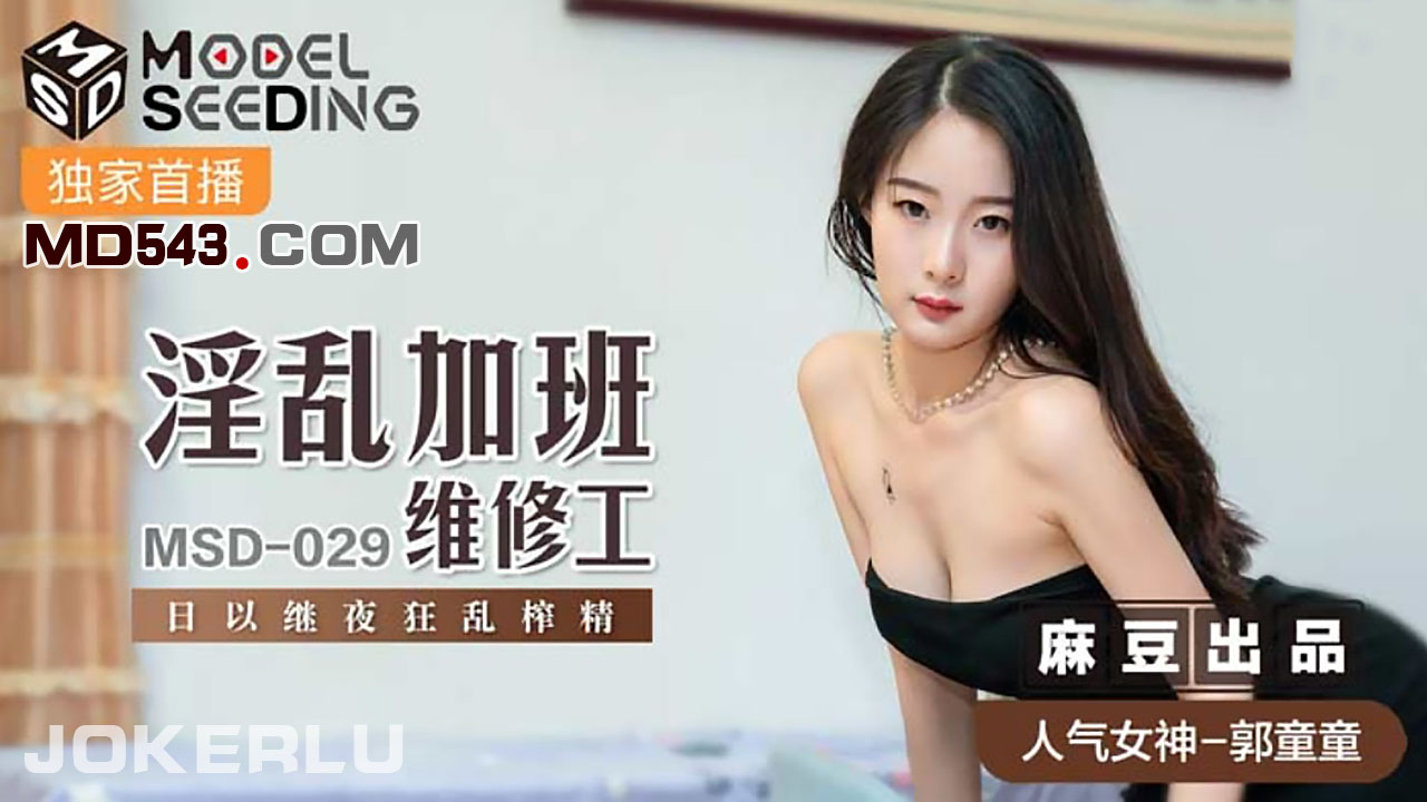 国产精品喷水视频-艳妇雪白细嫩的艳妇