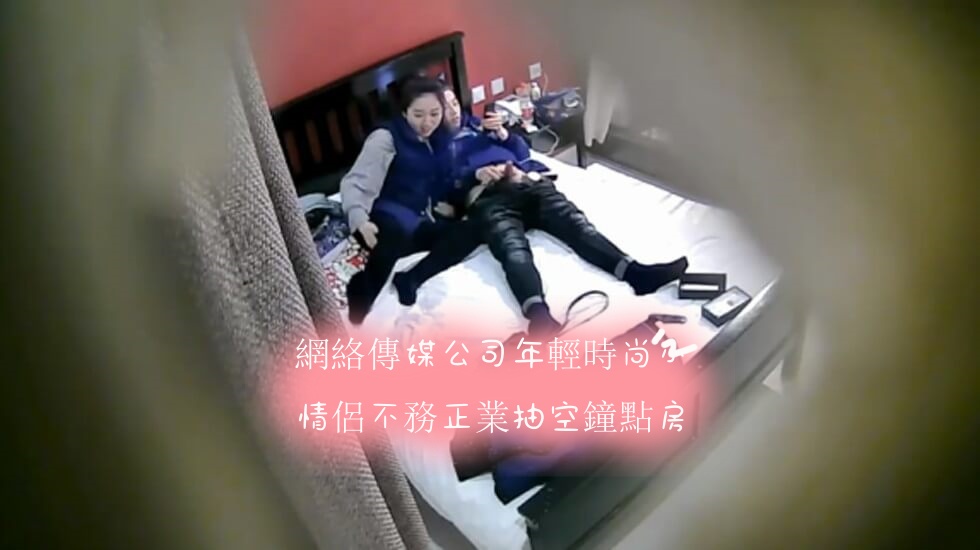 我爱avav色AⅤ爱avav-黑人巨鞭大战欧美熟妇
