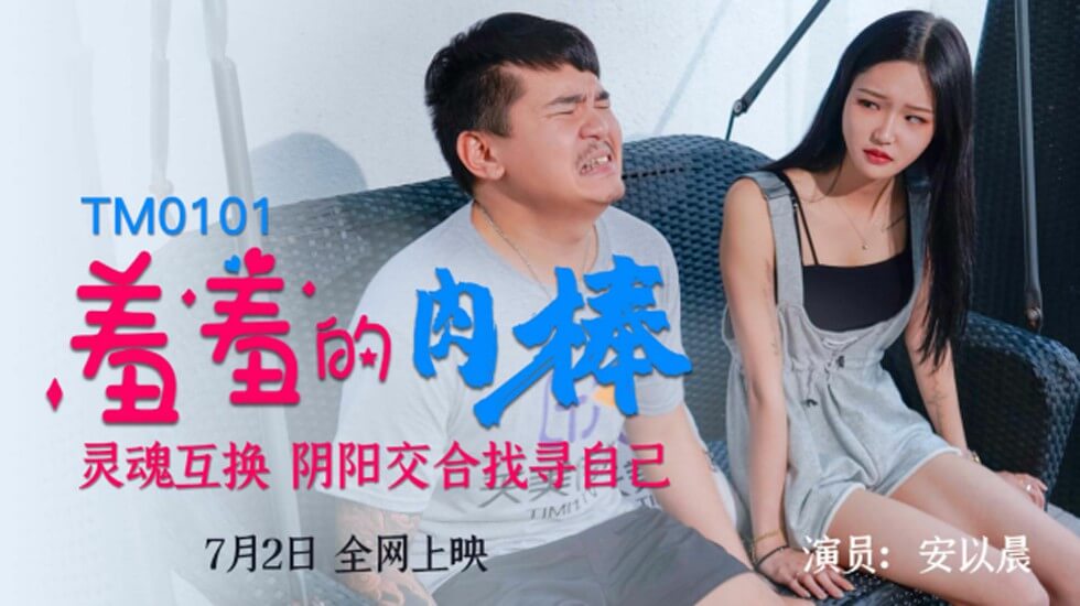 欧美亚洲国产专区在线app-成人免费毛片❌❌❌app