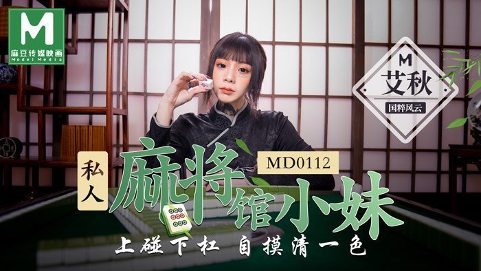 啊…嗯啊好深男男小黄文-古代h客厅激情嗯啊呻吟