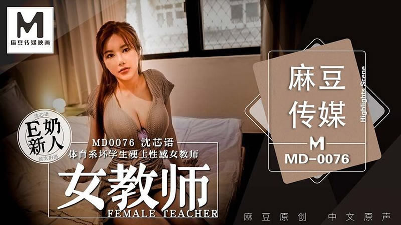 国产午夜激无码毛片久久直播软件-一男一女调教视频