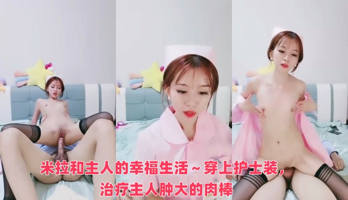 扒开朱竹清白嫩的屁股眼-爆操学妹