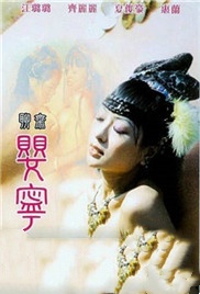 肉肉小黄文-日本三级中文字幕