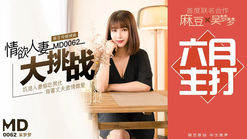 vjudge-国产欧美一区二区精品忘忧草