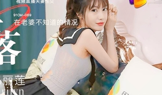午夜夫妻性生活视频-懂色av蜜乳av一二三区