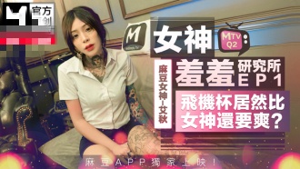 国产农村妇女毛片精品久久久久-农村激情亂伦小说艳满乡村