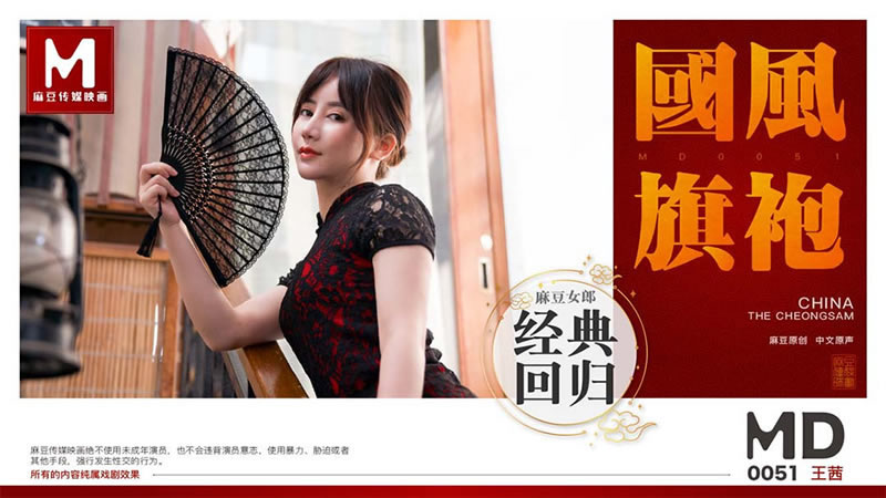爽欲亲伦97部分阅读-美女的下部隐私网站99