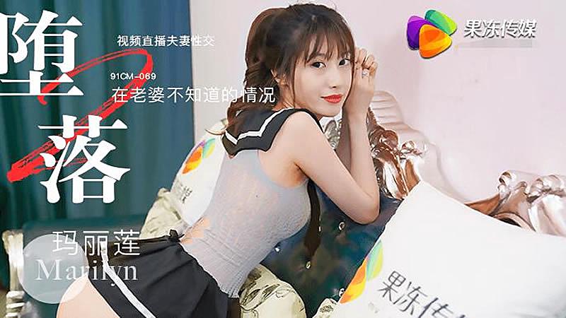 日本动漫H在线无删减-麻豆免费在线观看