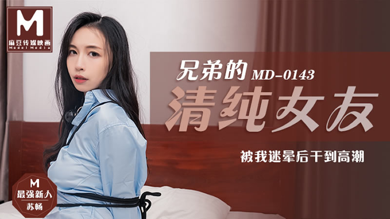 亚洲你懂得-久久精品国产亚洲精品2020