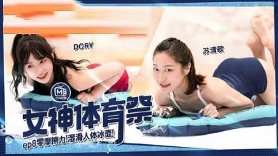 调教仙子凌虐跪爬屈服辱-国内精品一区二区高跟鞋