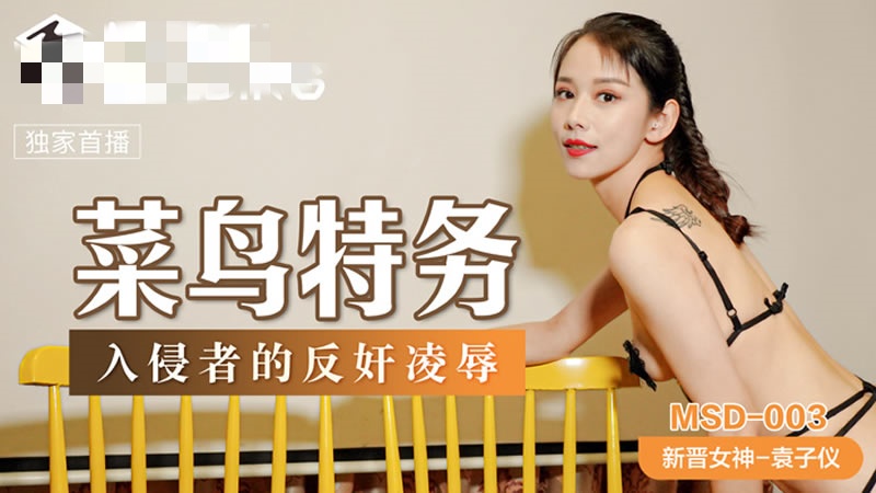 久久51-舒服爽刺激使劲还要