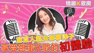 少妇富婆高级按摩出水高潮-狐狸视频成人A片入口