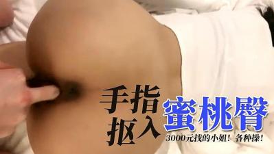天仙tv国产热播在线播放-欧美乱妇高清无乱码