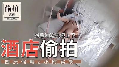 久久成人一区二区三区-日本免费在线看