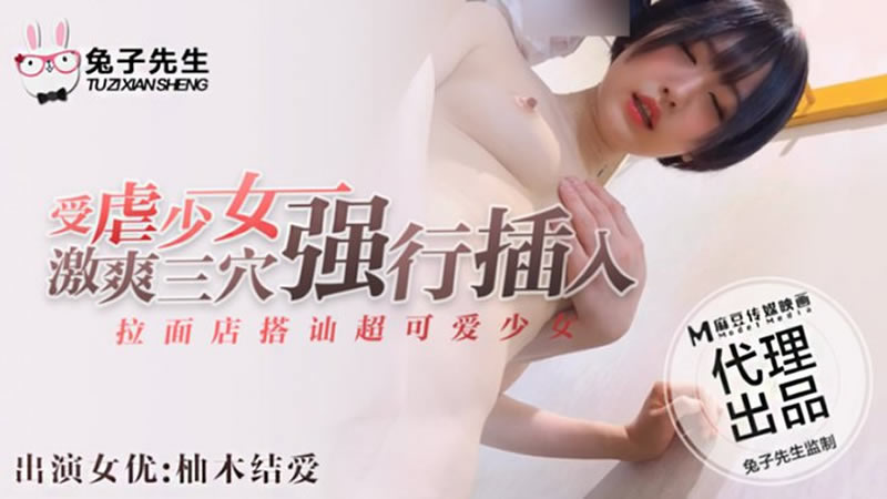 丰满少妇xbxb毛片日本视频-快乐的小鸡电影免费观看完整版