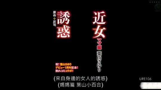久久鸭综合久久国产-四虎亚洲精品