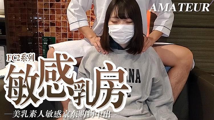 男人私gay网站的视频-中国人和黑人videos