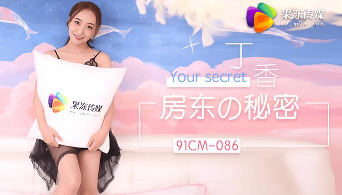 久久久久久无码日韩欧美电影-久久亚洲欧美日韩精品专区
