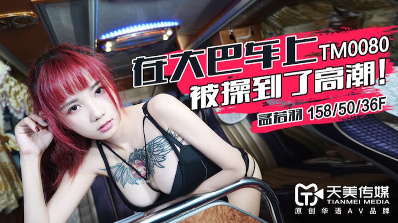 欧美艳星lisaann交-艳妇肥臀疯狂耸动大叫小说