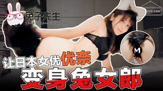 国产成人精品精品欧美-束缚强制gc震动调教视频