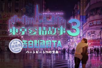 99久在线-抗日h大尺度小说