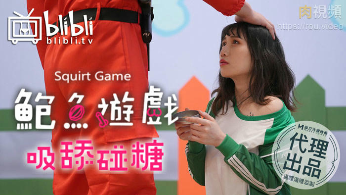扒开粉嫩的小缝伸舌头-丝袜人妻熟女XXXXX网站