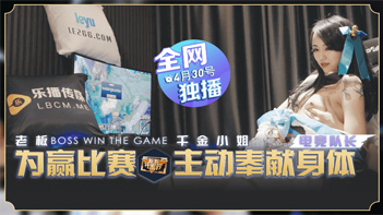 国产精品一区二区免费-少妇高潮叫床声