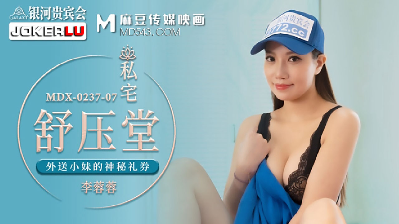 国产一级特黄特色毛片-男女深夜网站