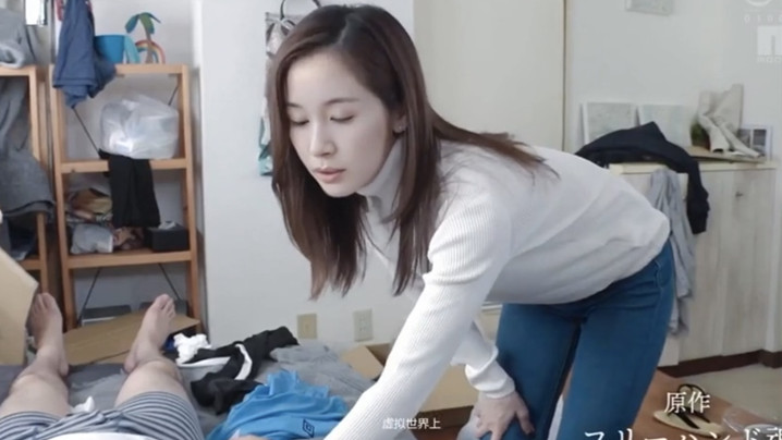 大肉大捧一出免费观看-丁香色综合