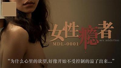 男女做爰猛烈叫床爽爽免费网站-yy漫画网
