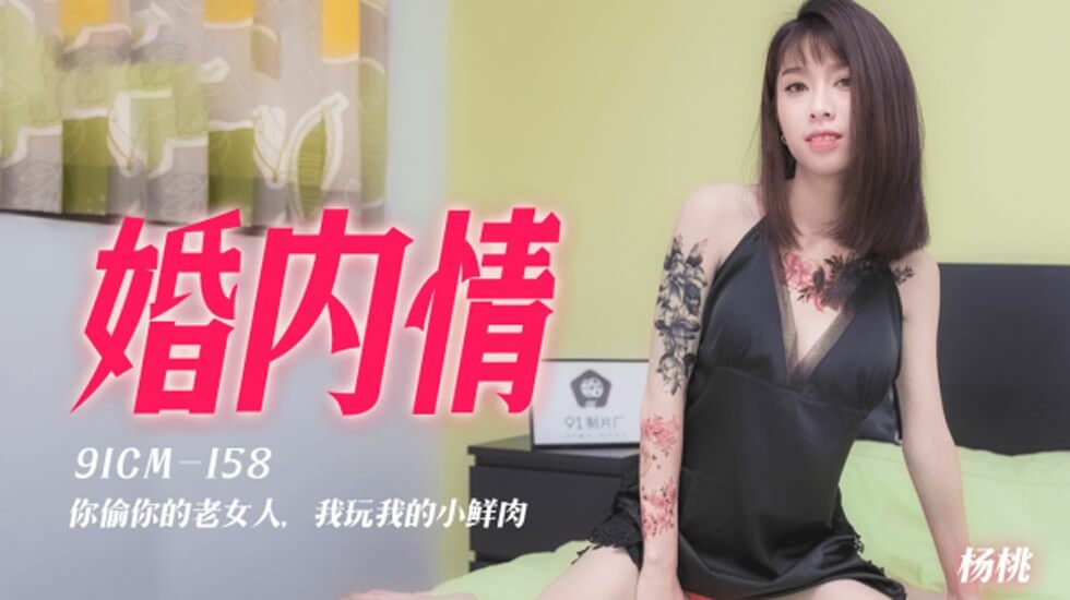 久草久爱-aⅴ免费视频