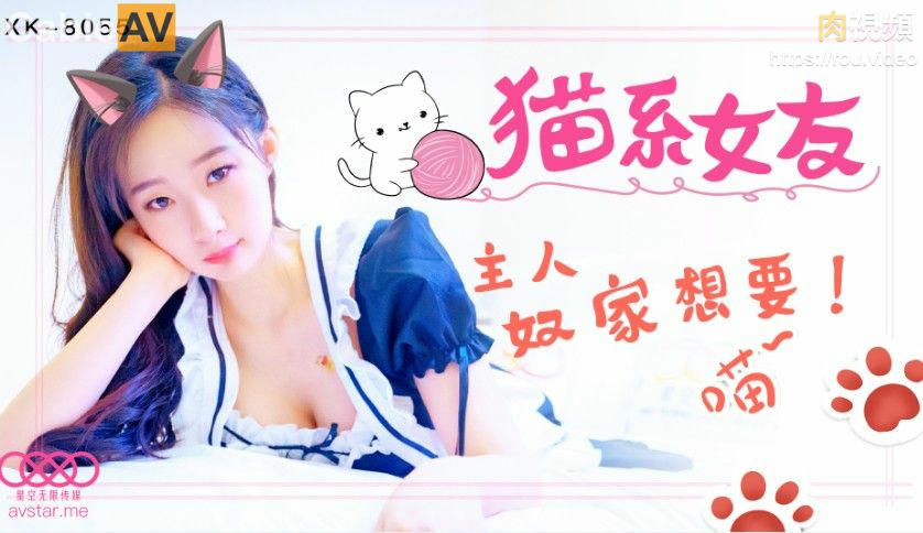 欧美影院一区二区三区-校花的好大的奶好爽漫画