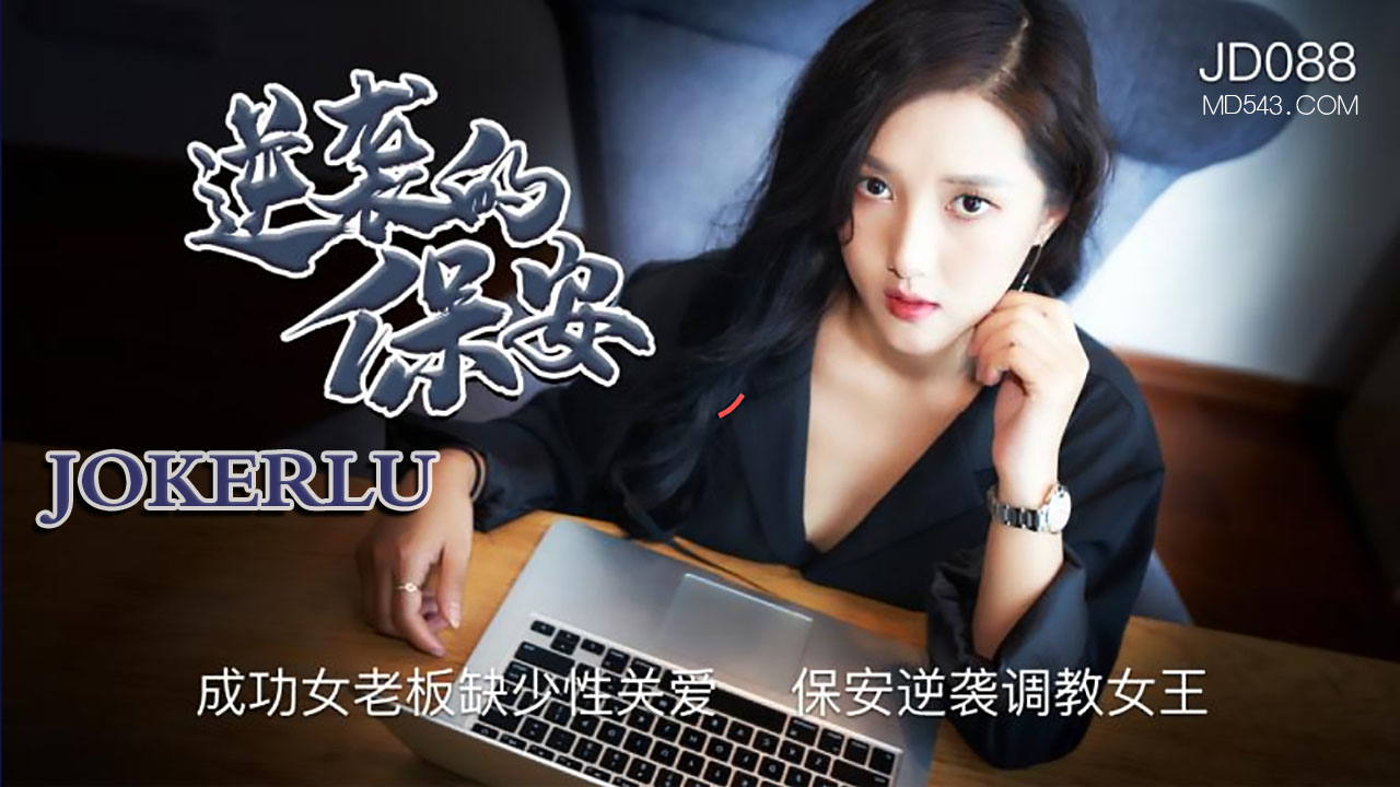极品美女销魂一区二区三区-宝贝腿打开