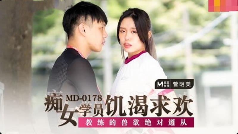 男男全肉高黄湿play文-谁可以这样爱我未删减版电影