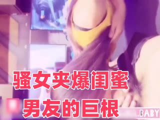 破了双性同桌的处-日本剧情片免费观看app