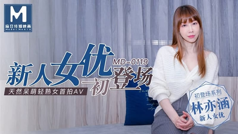 久久久av男人的天堂-色多多污污