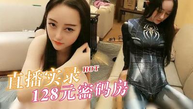男人女人真曰批的照片-亚洲精品黑色丝袜系列