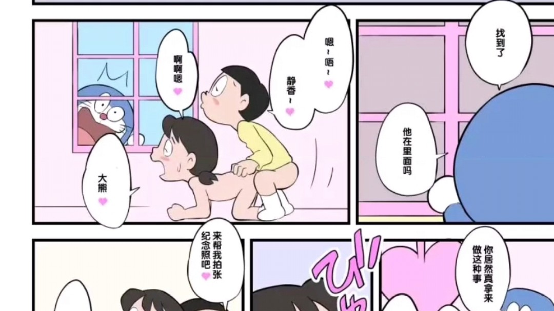 天生奶水1v1高h-捆绑调教打屁股