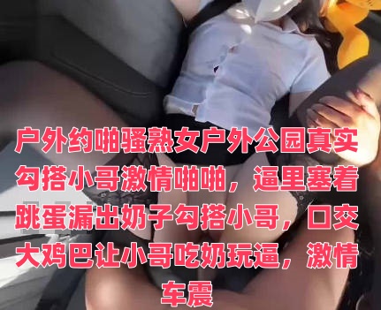 少妇高潮喷水流白浆动漫3D-性欧美xxxx8888护士韩欧