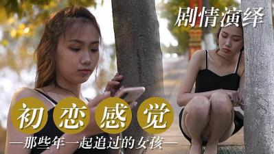 舒淇裸体看个够无遮挡-成熟丰满中国女人少妇