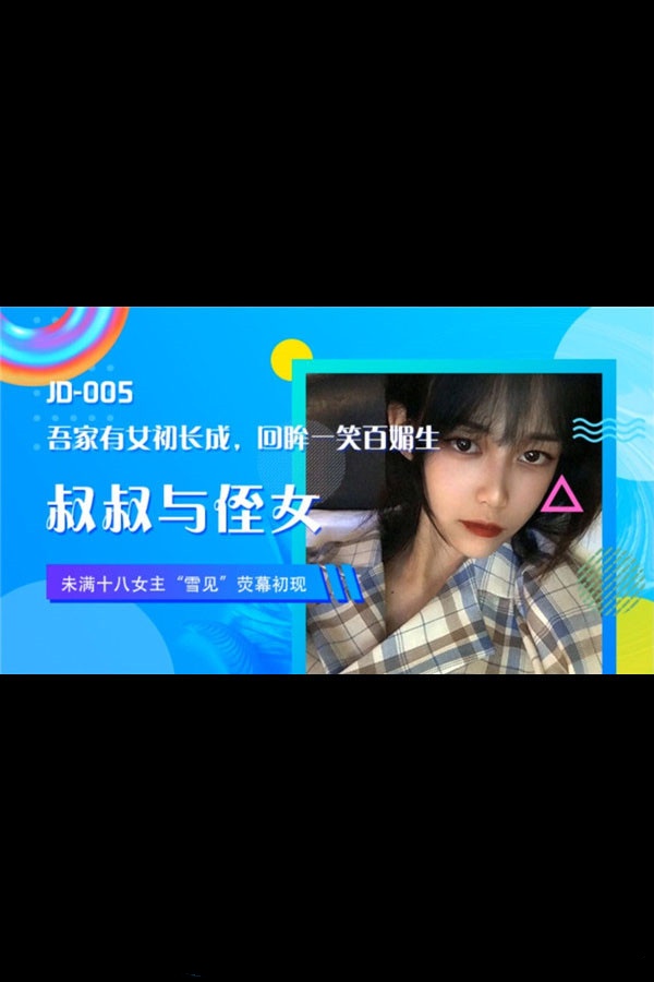 亚洲va欧美va国产综合下载-国产区综合另类亚洲欧美