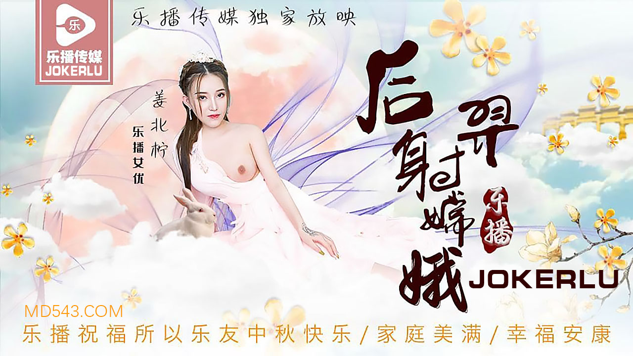 国产午夜精品久久久久免费视-国产成人做受免费视频