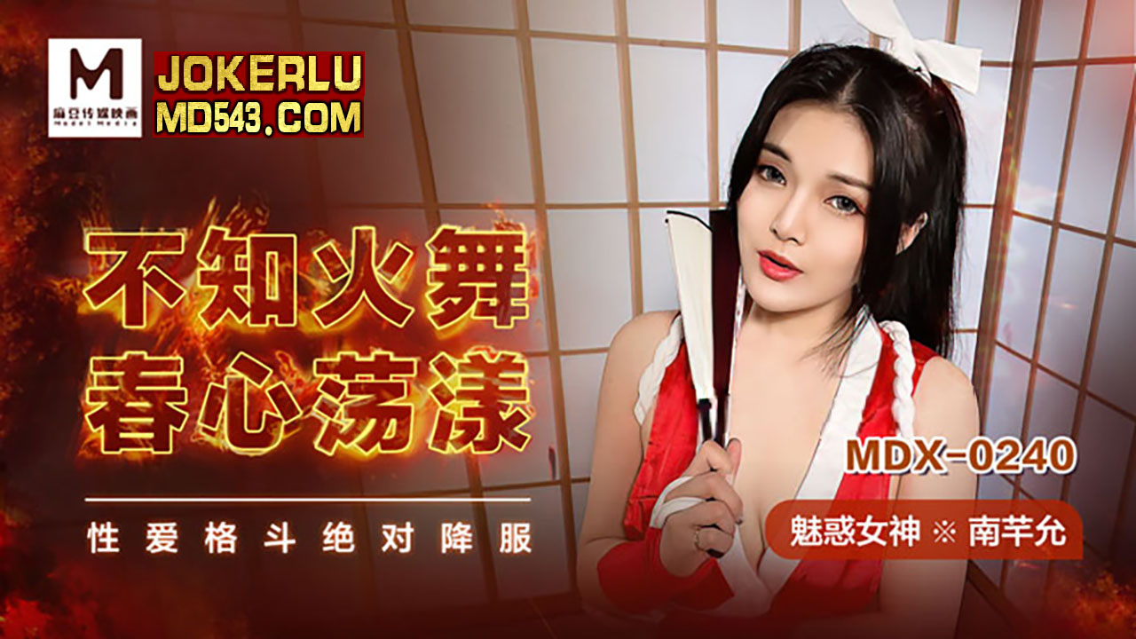 国产v精品免费视频观看-国产成人精品免费视频软件