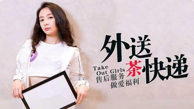 黄色三级在线看-18美女腿打开无遮挡