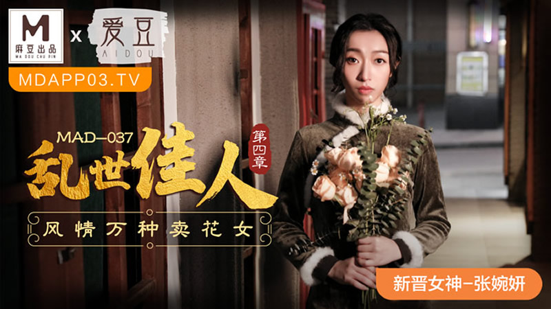 国产在线啪-欧美一级黃色A片