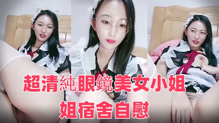 美乳在线视频-欧美熟妇vivoe精品