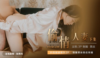 成人小视频免费在线观看-做爰全过程免费的视频床震