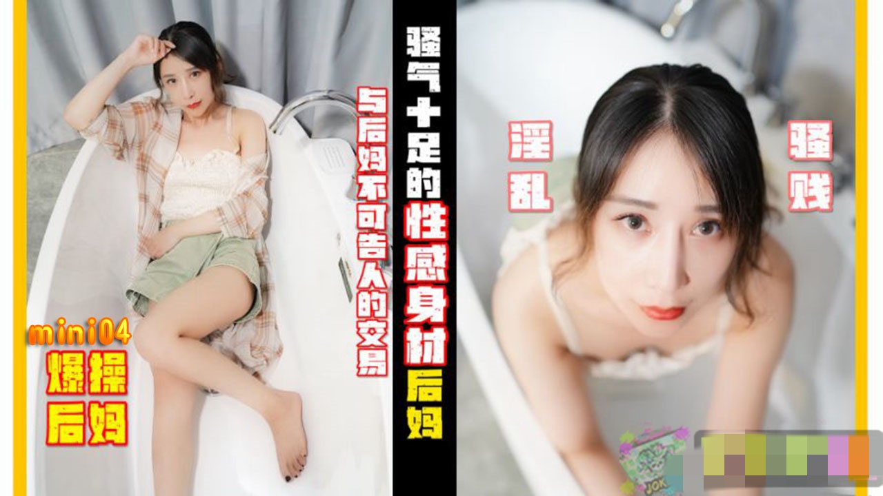 花成蜜就(双性/生子/产乳)-v文-亚洲欧洲自拍偷拍
